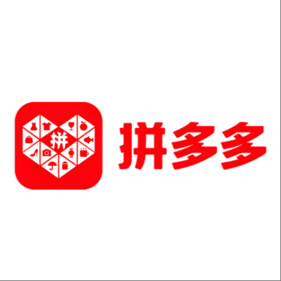  邢台拼多多云仓一件代发，拼多多电子面单快递仓储代发