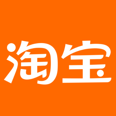 邢台淘宝云仓一件代发，淘宝菜鸟电子面单快递仓储代发