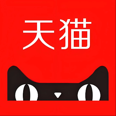 邢台天猫云仓一件代发，天猫电子面单快递仓储代发