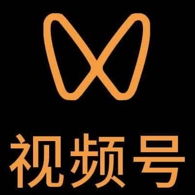 邢台微信视频号多云仓一件代发，微信视频号电子面单快递仓储代发